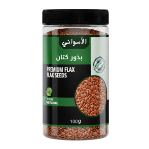 بذور كتان 125جرام