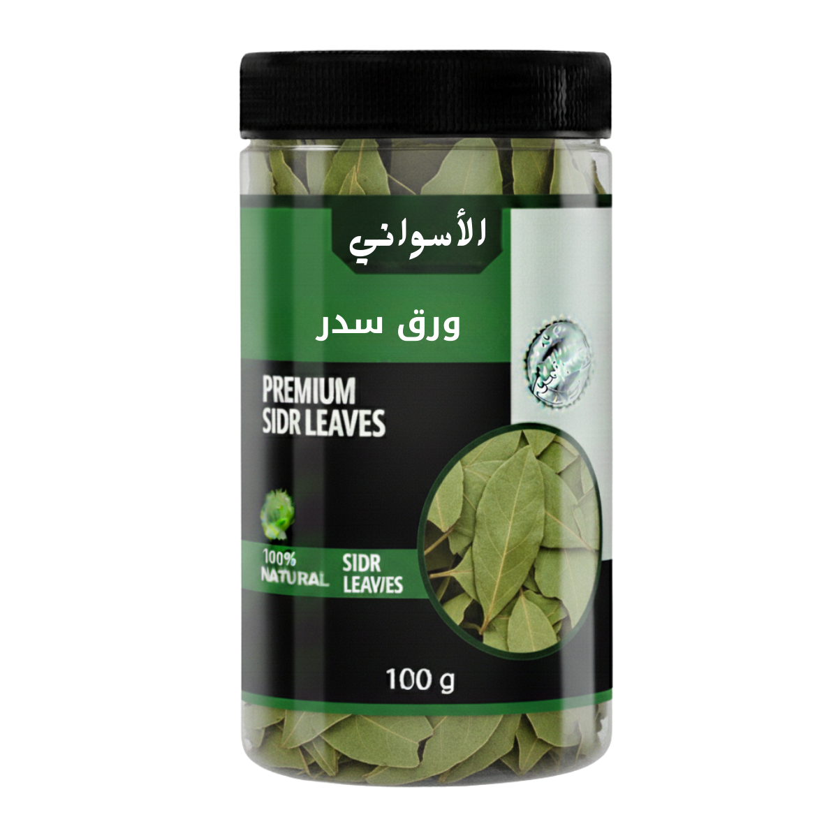 ورق سدر100جرام