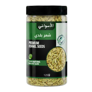 شمر بلدي125جرام