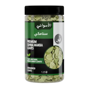 سنامكي 100جرام