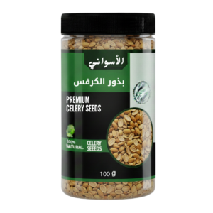 بذور الكرفس 125جرام