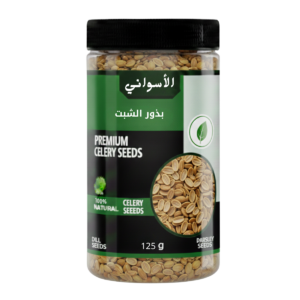 بذور شبت 125جرام