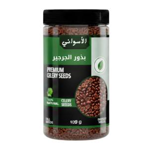 بذور جرجير125جرام