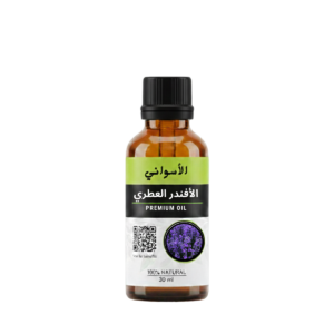 زيت اللافندر العطري10مل