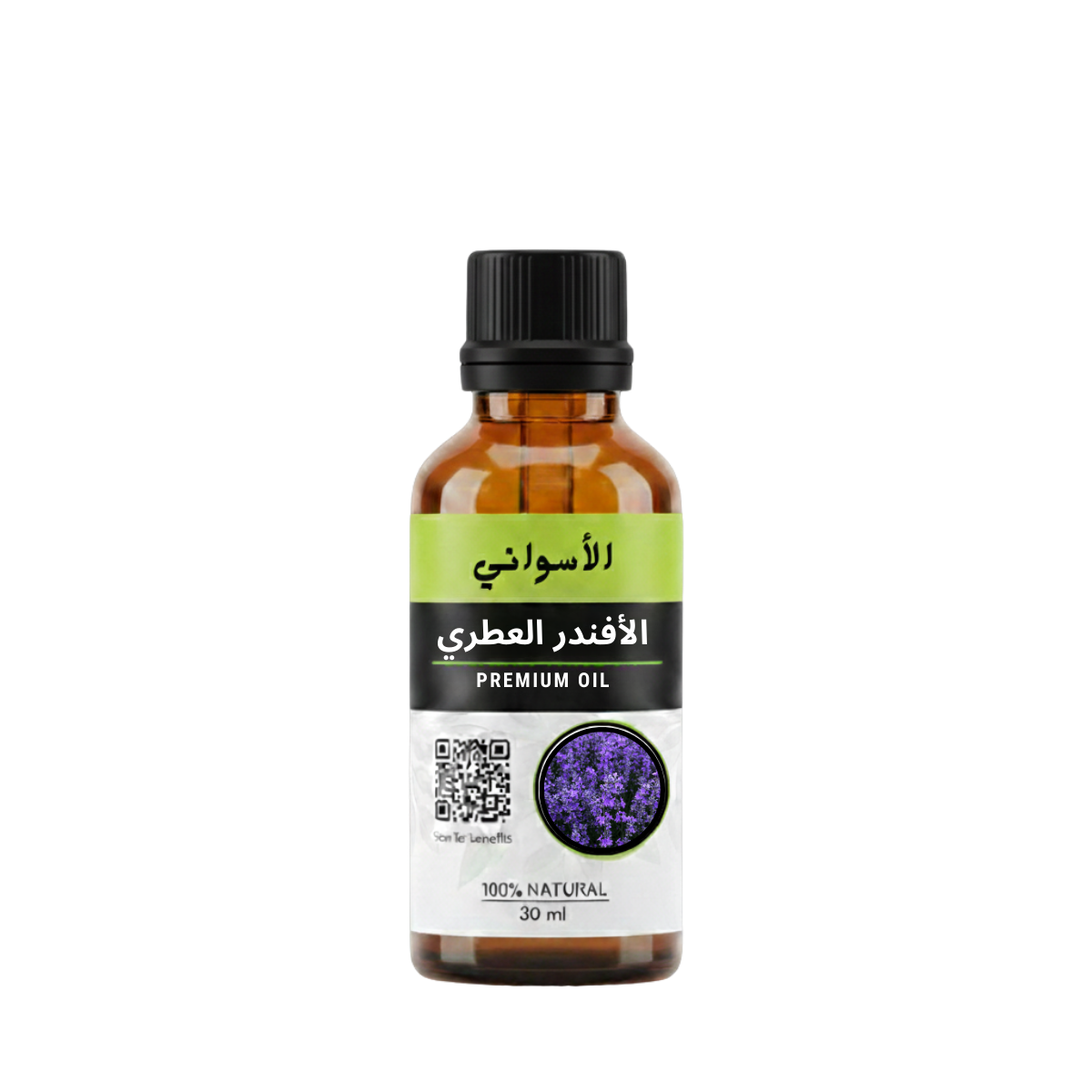 زيت اللافندر العطري10مل