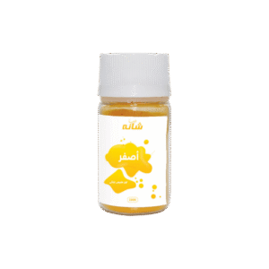 إضافة عنوان - 2025-10-04T125636.683