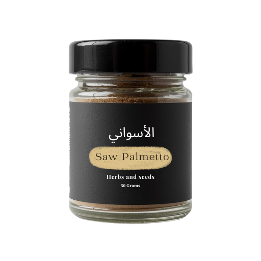 عشب بلميط منشاري50جرام