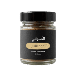 عشبة العرعر 50جرام