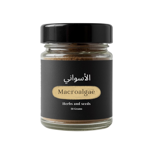 عشبة المليسا 50جم