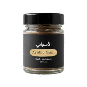 الصمغ العربي 100 جرام