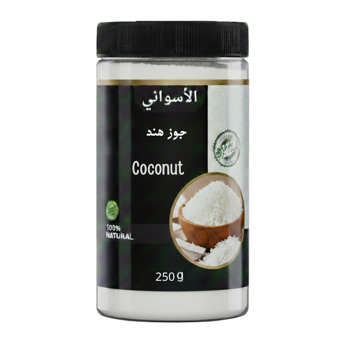 جوز هند كامل دسم