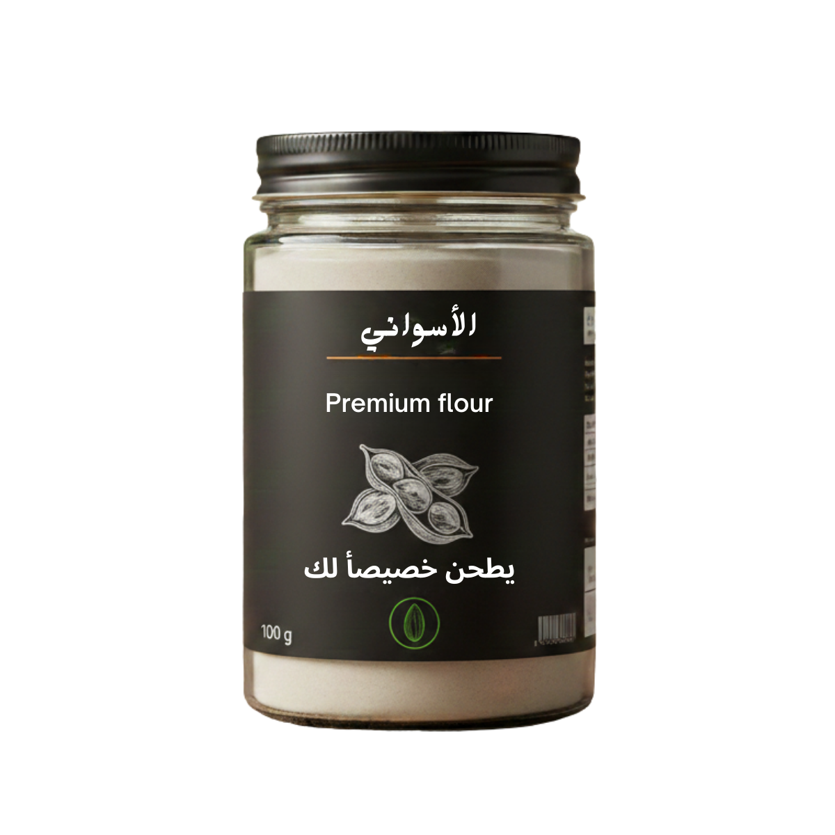 دقيق حب العزيز 250 جم