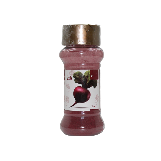 بنجر بودر 75 جرام