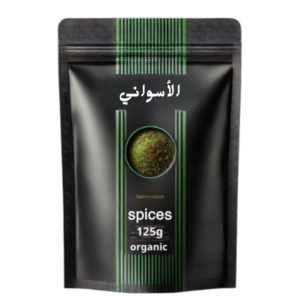 بهارات الجده