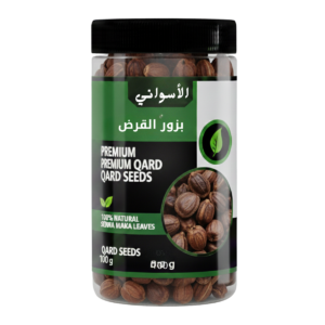 بذور القرض125جرام