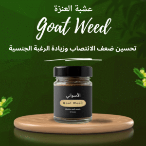 إضافة عنوان (50)