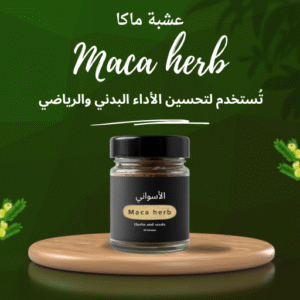 إضافة عنوان (51)