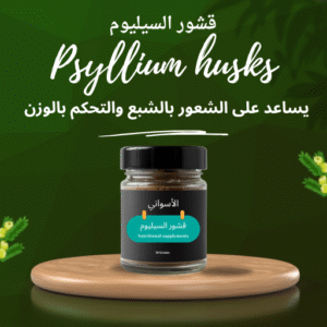 إضافة عنوان (53)