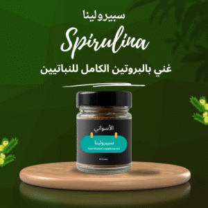 إضافة عنوان (54)