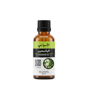 ياسمين العطري (خام) 10مل
