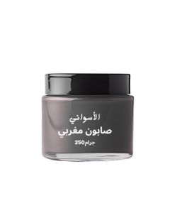 صابون مغربي