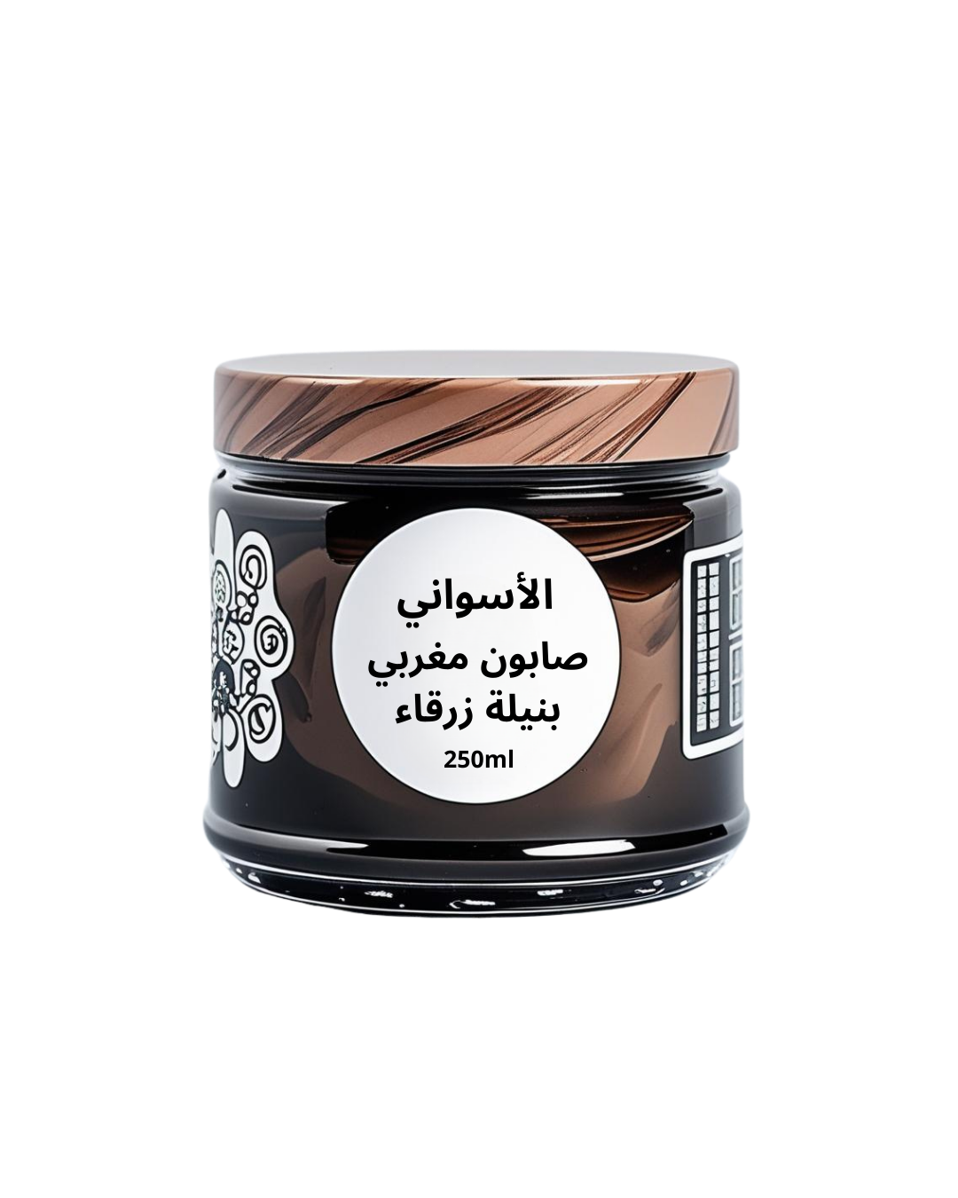 صابون مغربي بالنيلة الزرقاء250جم