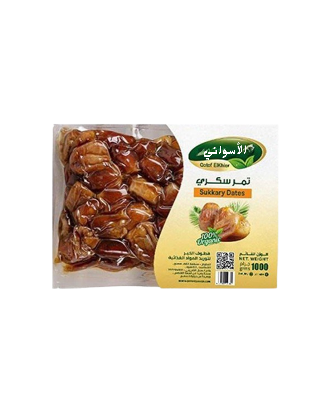 تمر سعودي فاكيوم