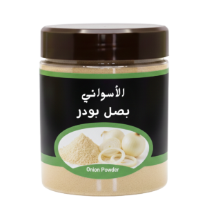 بصل بودر 125جرام
