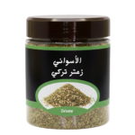 30 - 2026-02-08T143850.468