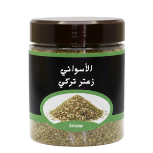 زعتر تركي 50جرام