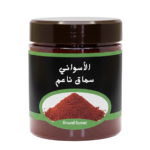 30 - 2026-02-08T150355.558