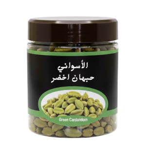 حبهان اخضر 25جرام