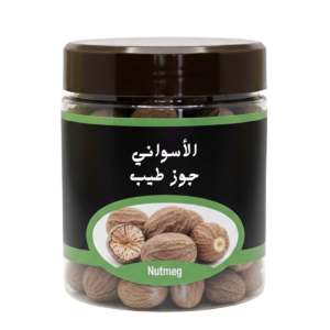 جوز طيب 50جرام