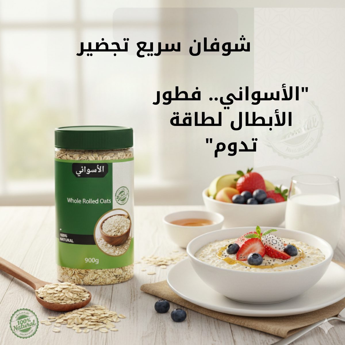 30 - 2026-02-10T105551.111