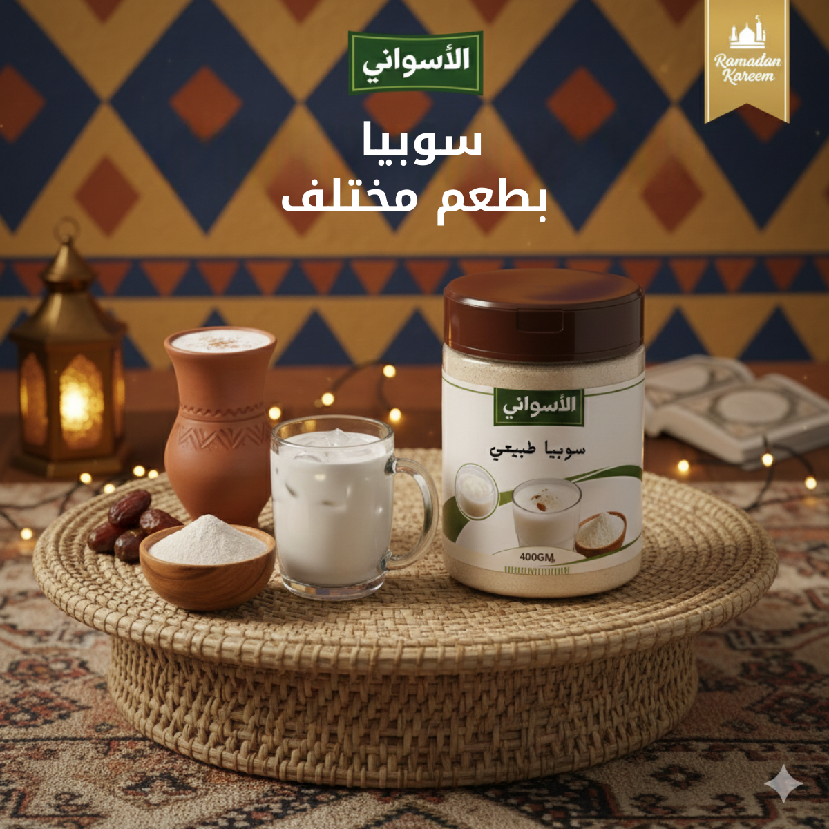 30 - 2026-02-10T111425.001