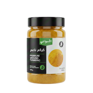 كركم ناعم 125جرام