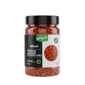 شطة اسواني 100جرام