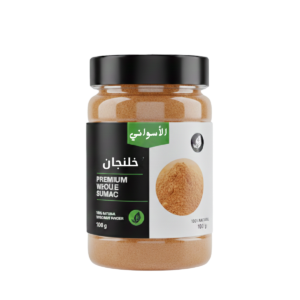 خلنجان 125جرام