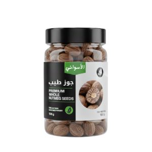 جوز طيب 50جرام