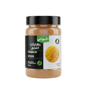 بهارات اللحم 125جرام