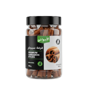 قرفة سيجار 100جرام