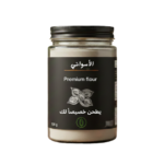 30 - 2026-02-24T143657.070