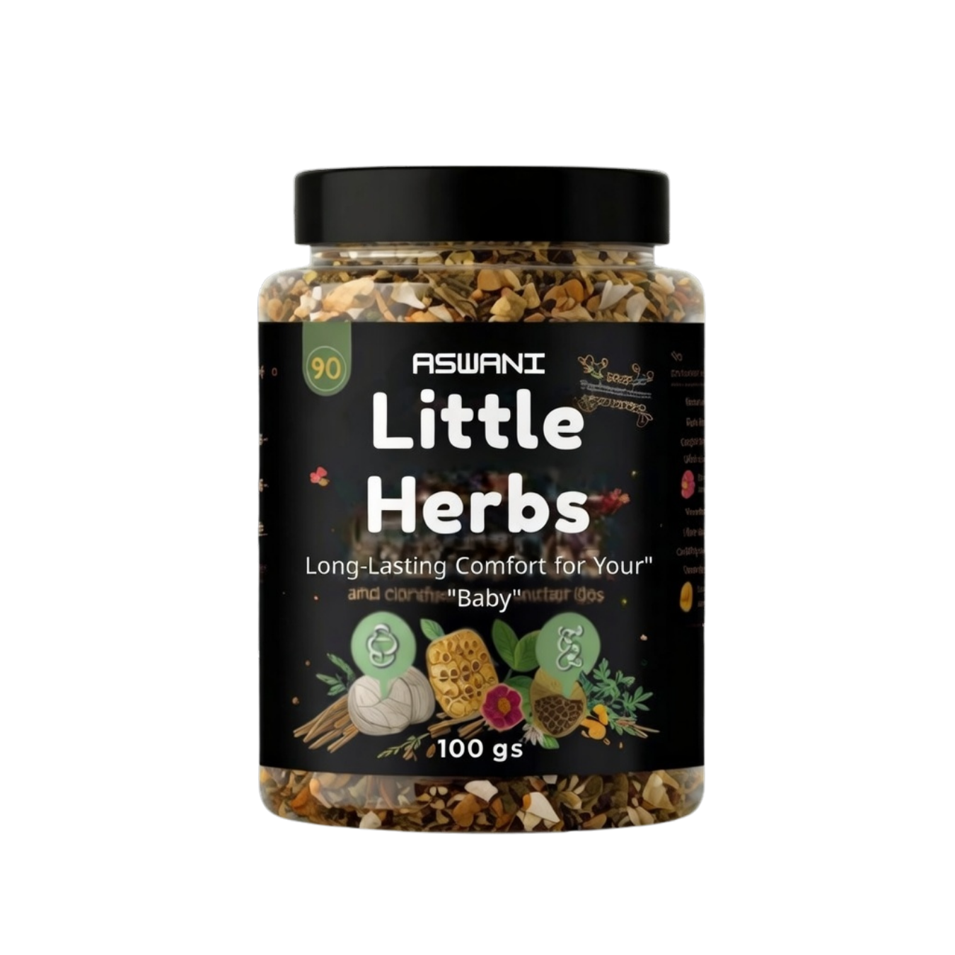 تقلصات الأطفال 100جم (التفاح)