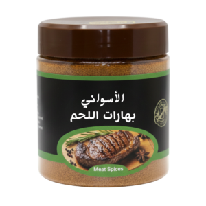 بهارات اللحم 100جرام