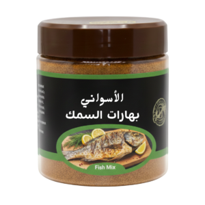 بهارات السمك 100جرام