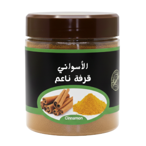 قرفة ناعم 125جرام