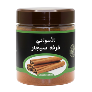 قرفة سيجار 125جرام