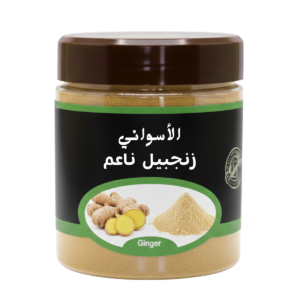 زنجبيل ناعم 125جرام